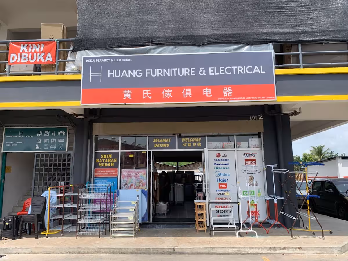 Gambar Huang Furniture & Electrical