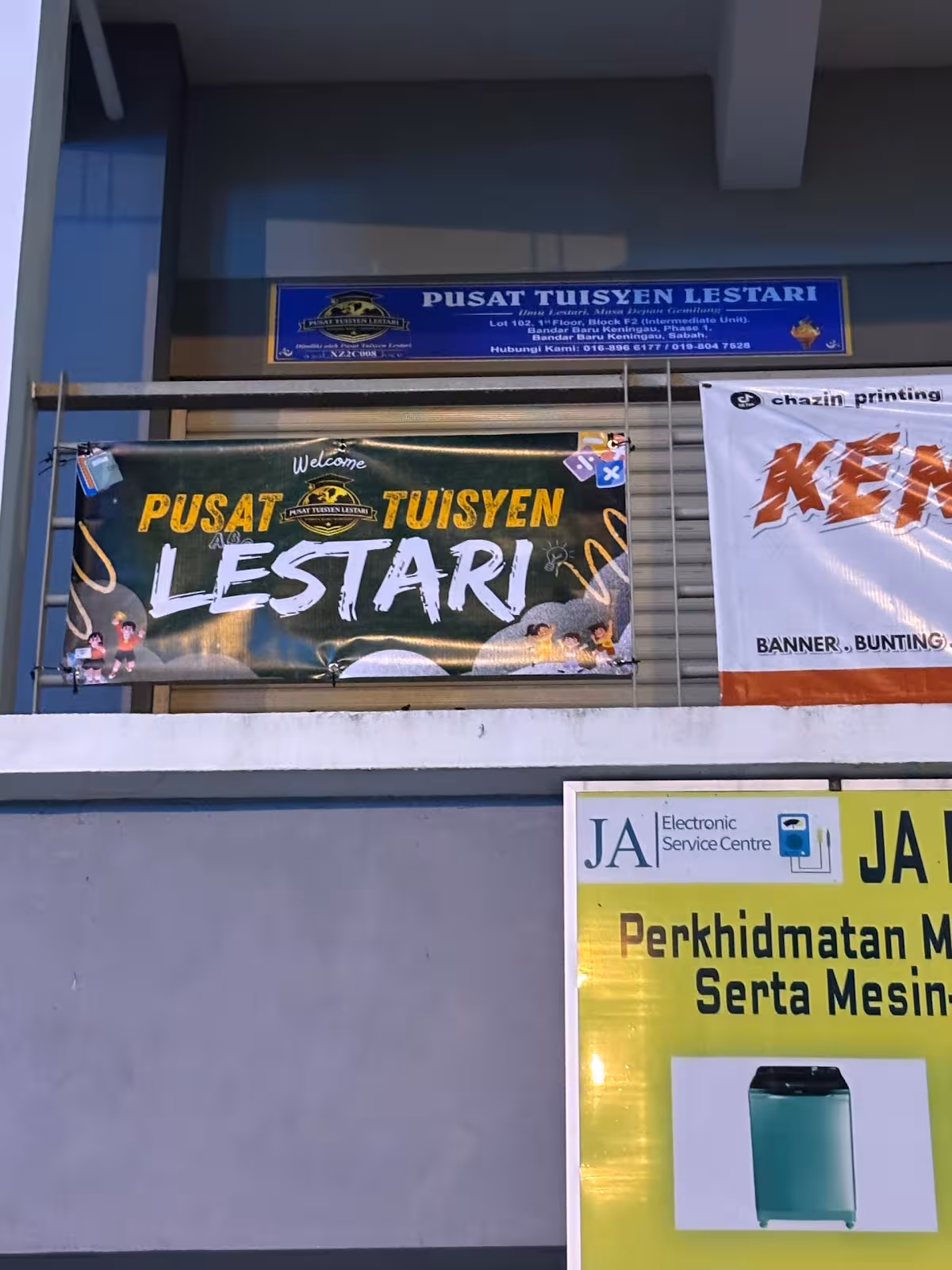 Gambar Pusat Tuisyen Lestari