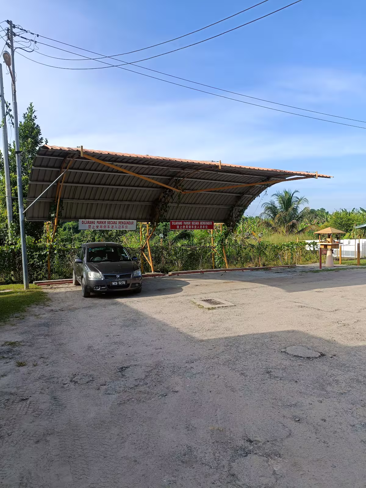 Gambar Homestay Garden Keningau