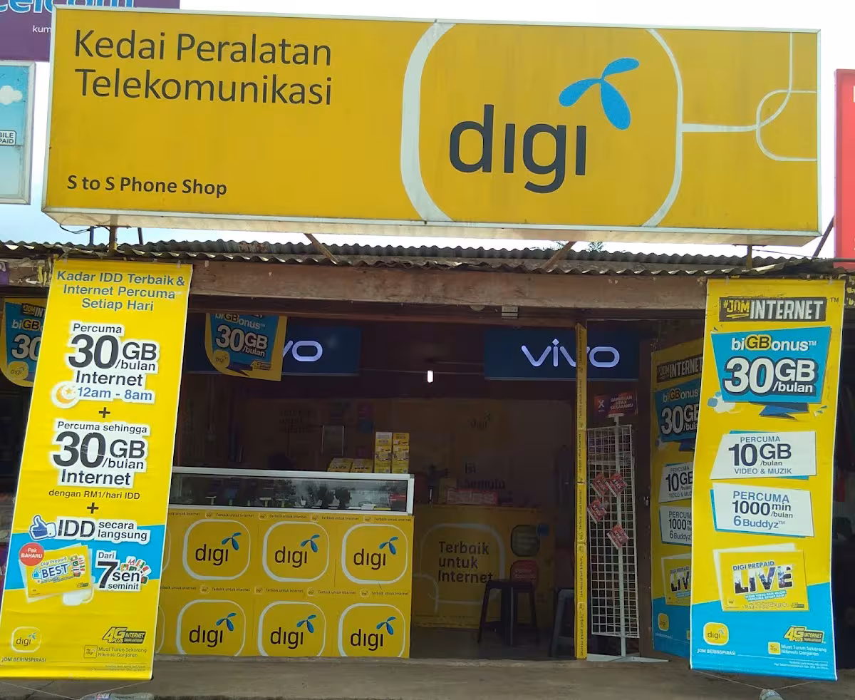 Gambar S To S Phone Shop (digi)