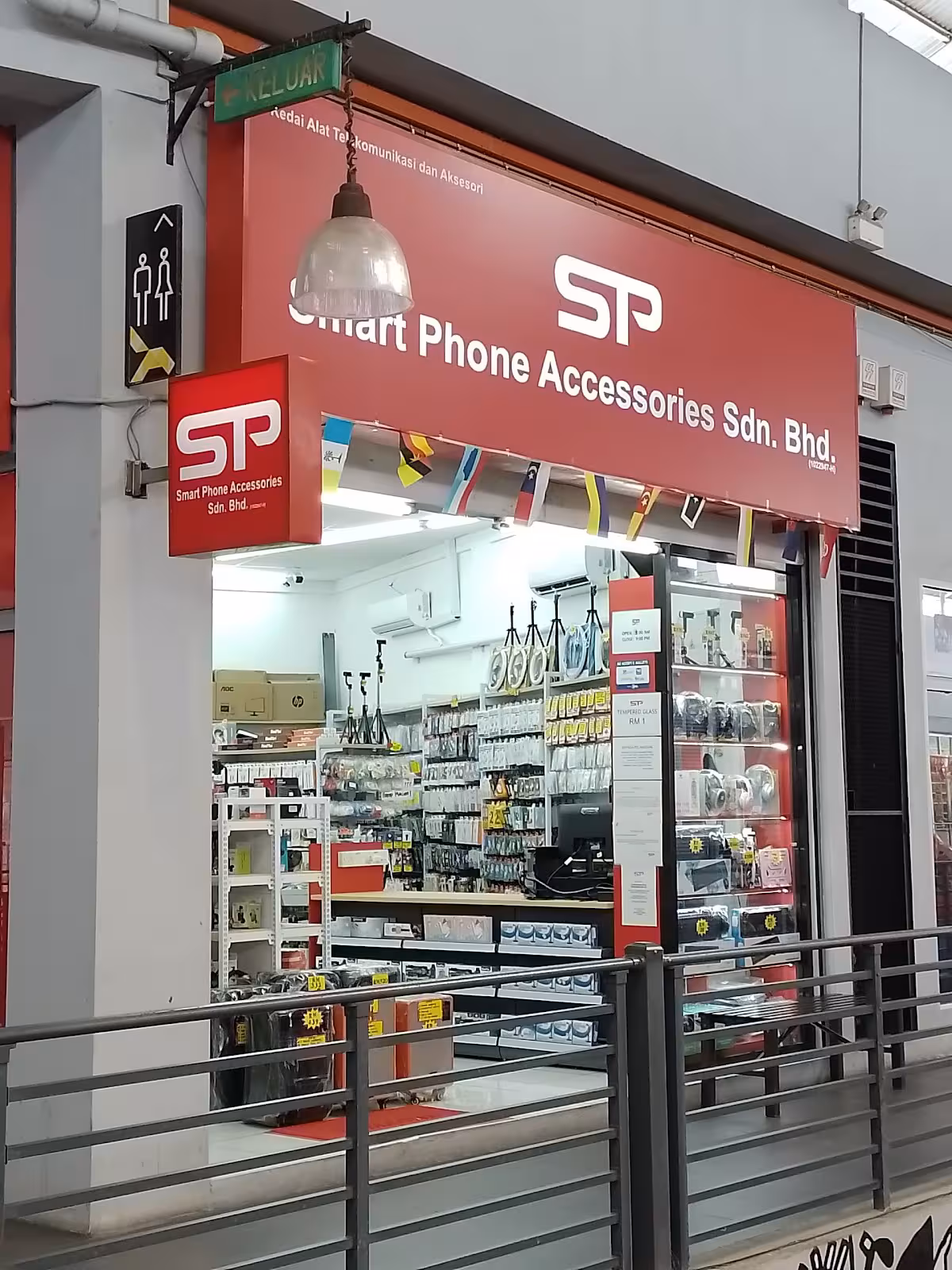 Gambar Smart Phone Accessories Sdn. Bhd.
