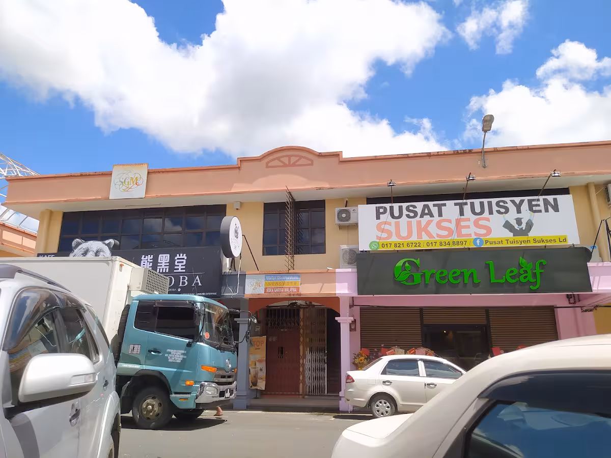 Gambar Pusat Tuisyen Sukses