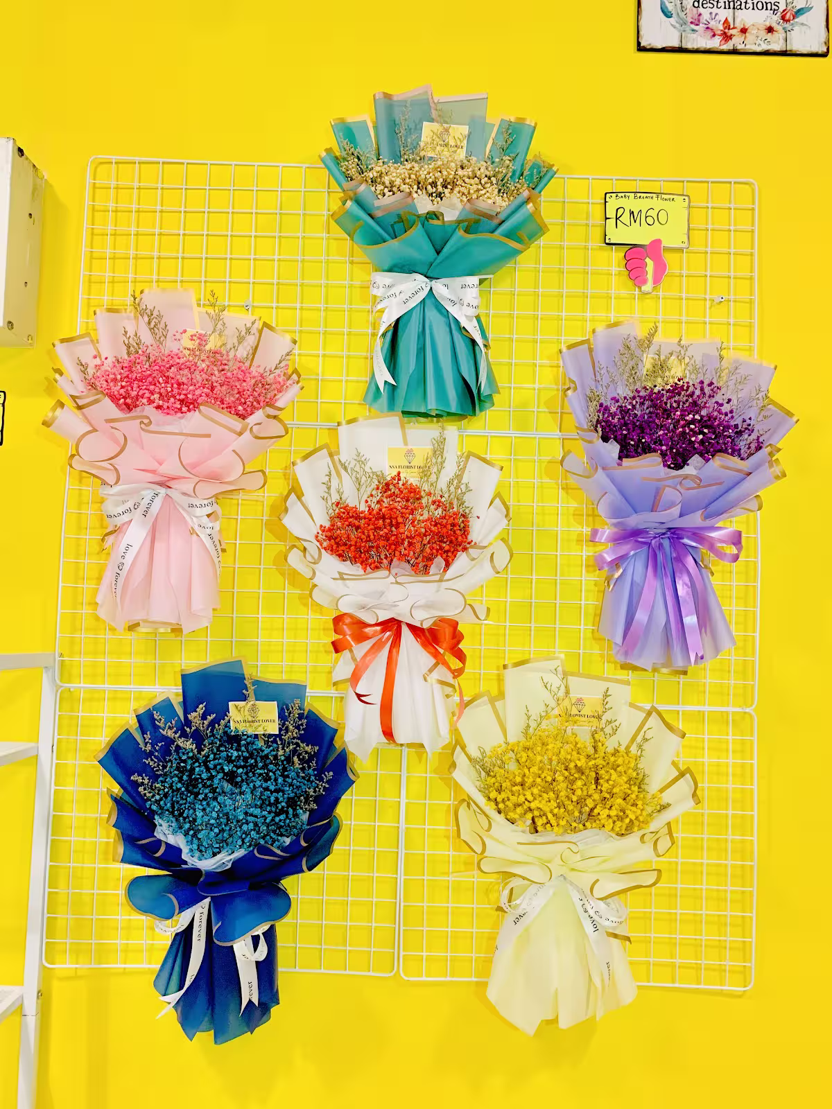 Gambar nsa florist lover