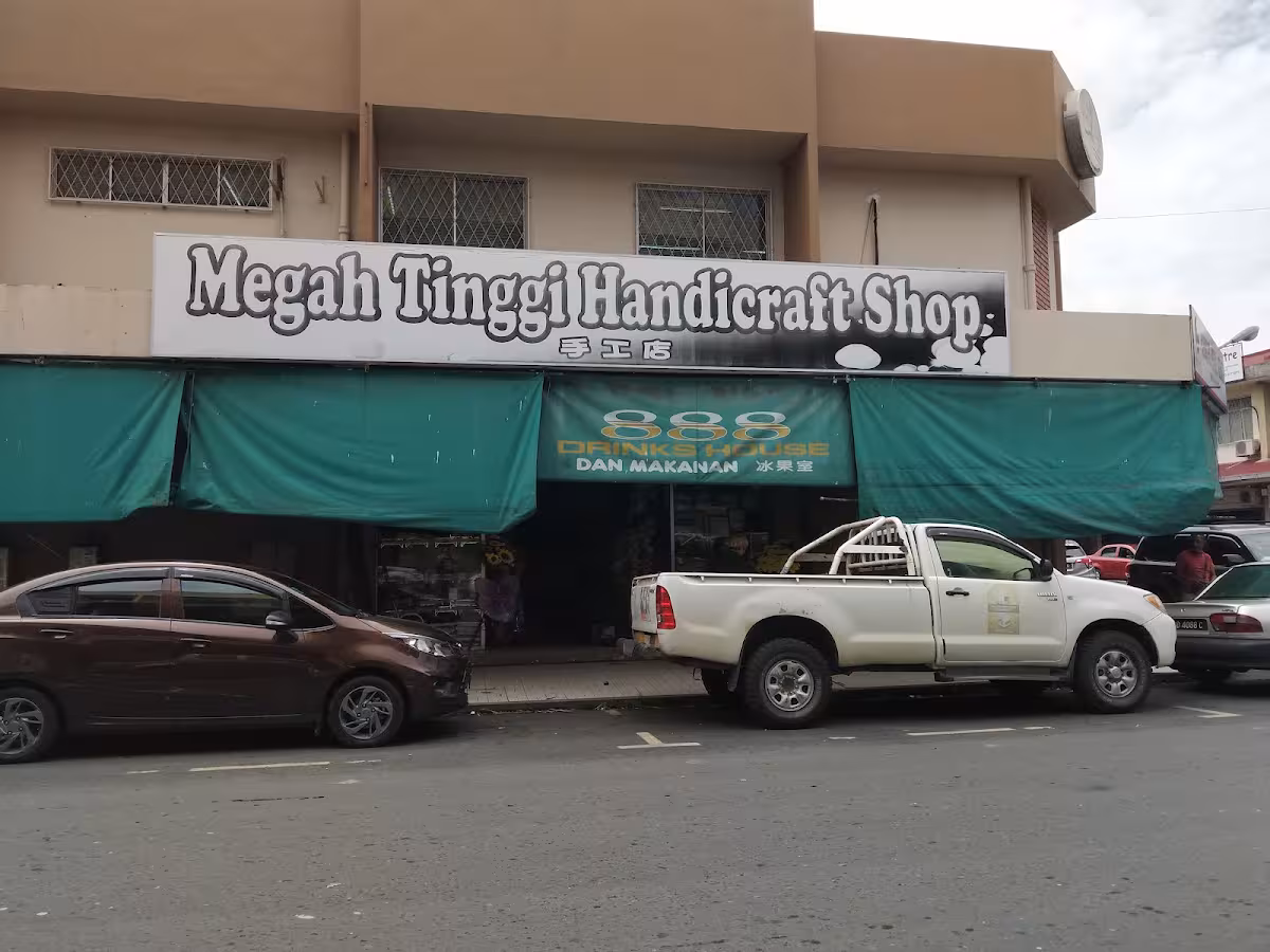 Gambar Megah Tinggi Handicraft shop and Florist