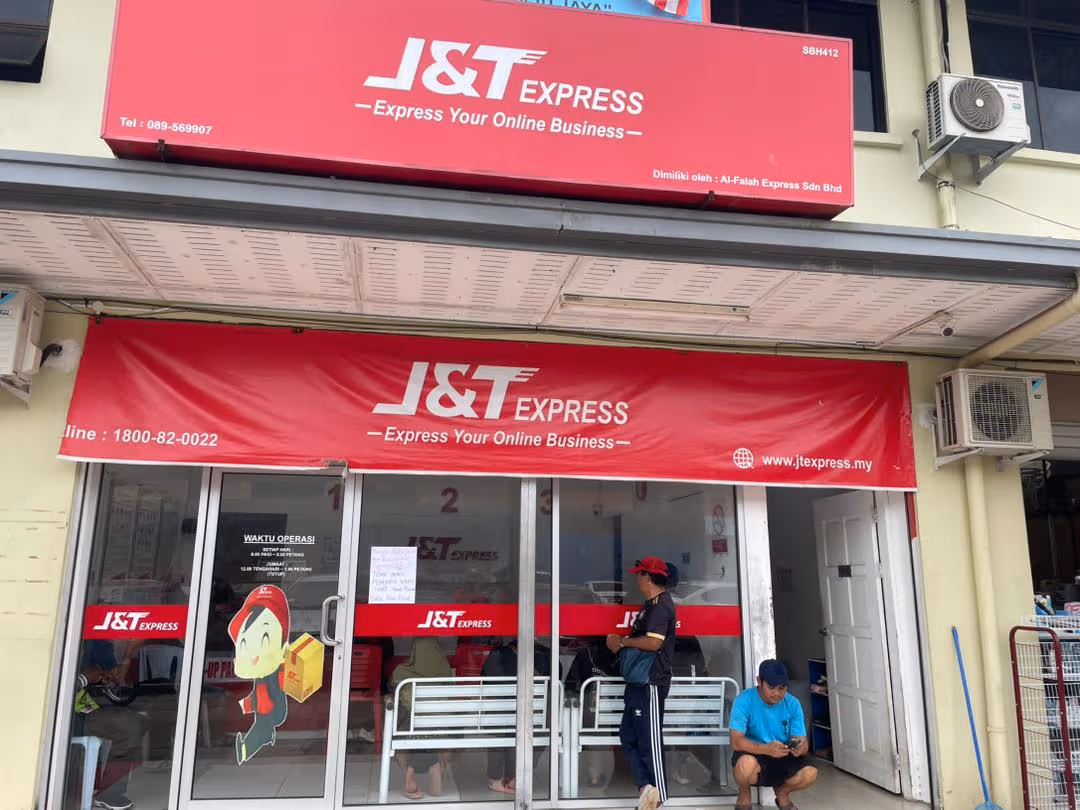 Gambar J&T EXPRESS KOTA KINABATANGAN (SBH412)