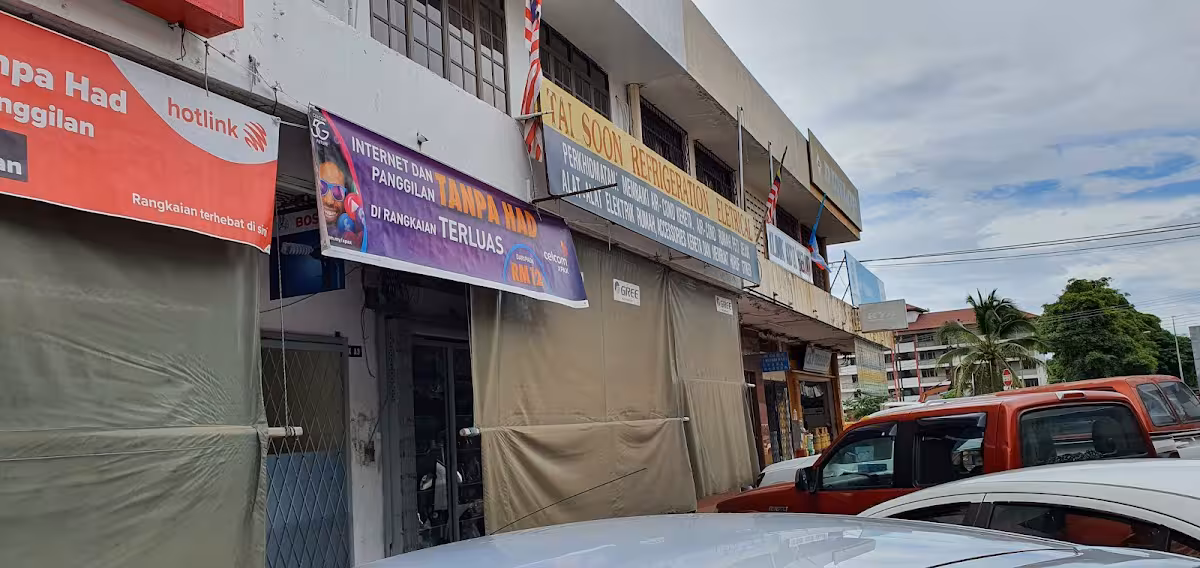 Gambar Tai Soon Refrigeration & Electrical Services