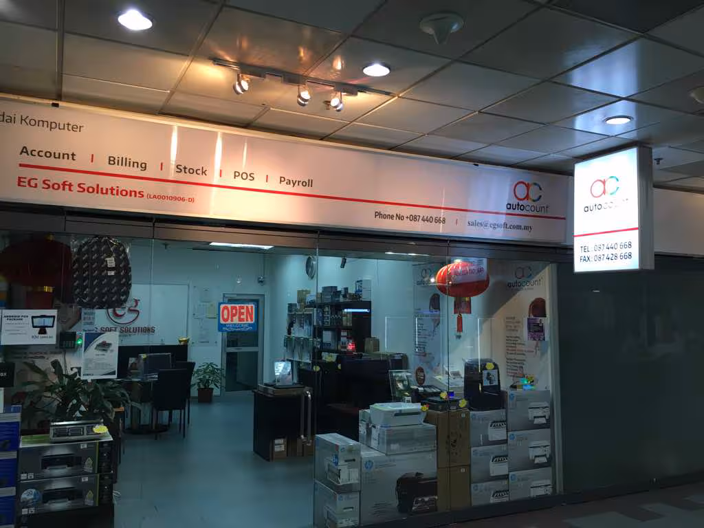 Gambar EG Soft Tech Solutions Sdn Bhd
