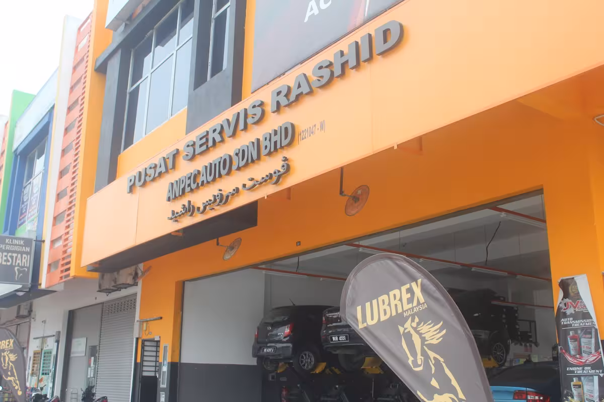 Gambar Bengkel Kereta Rashid Puncak Alam @ Anpecauto