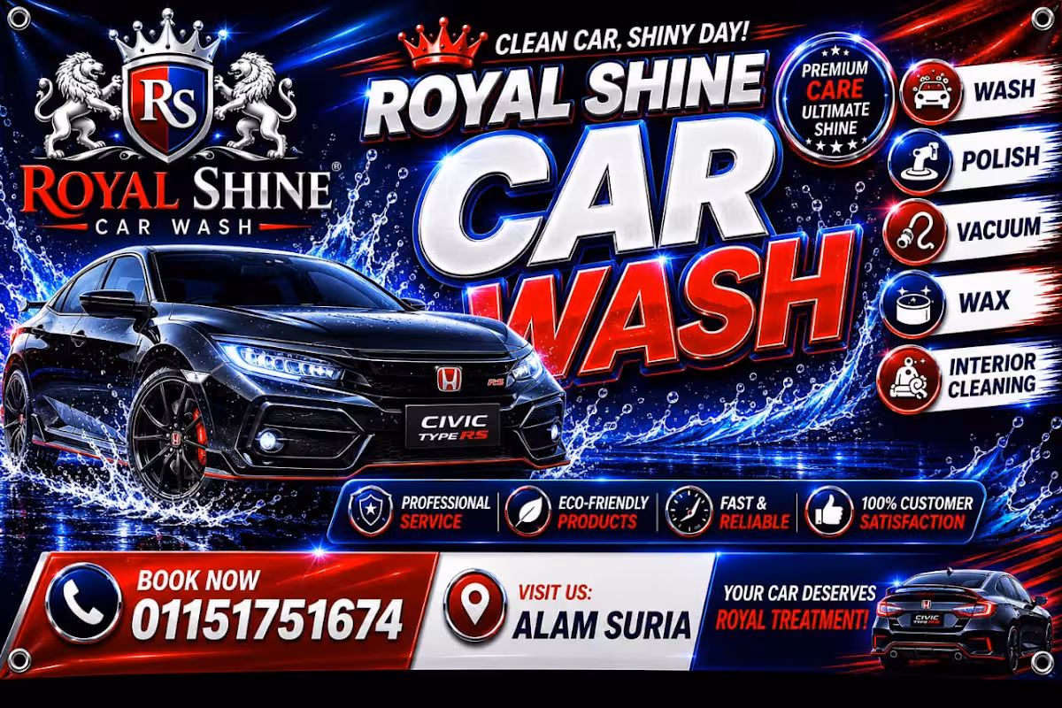 Gambar ROYAL SHINE CAR WASH