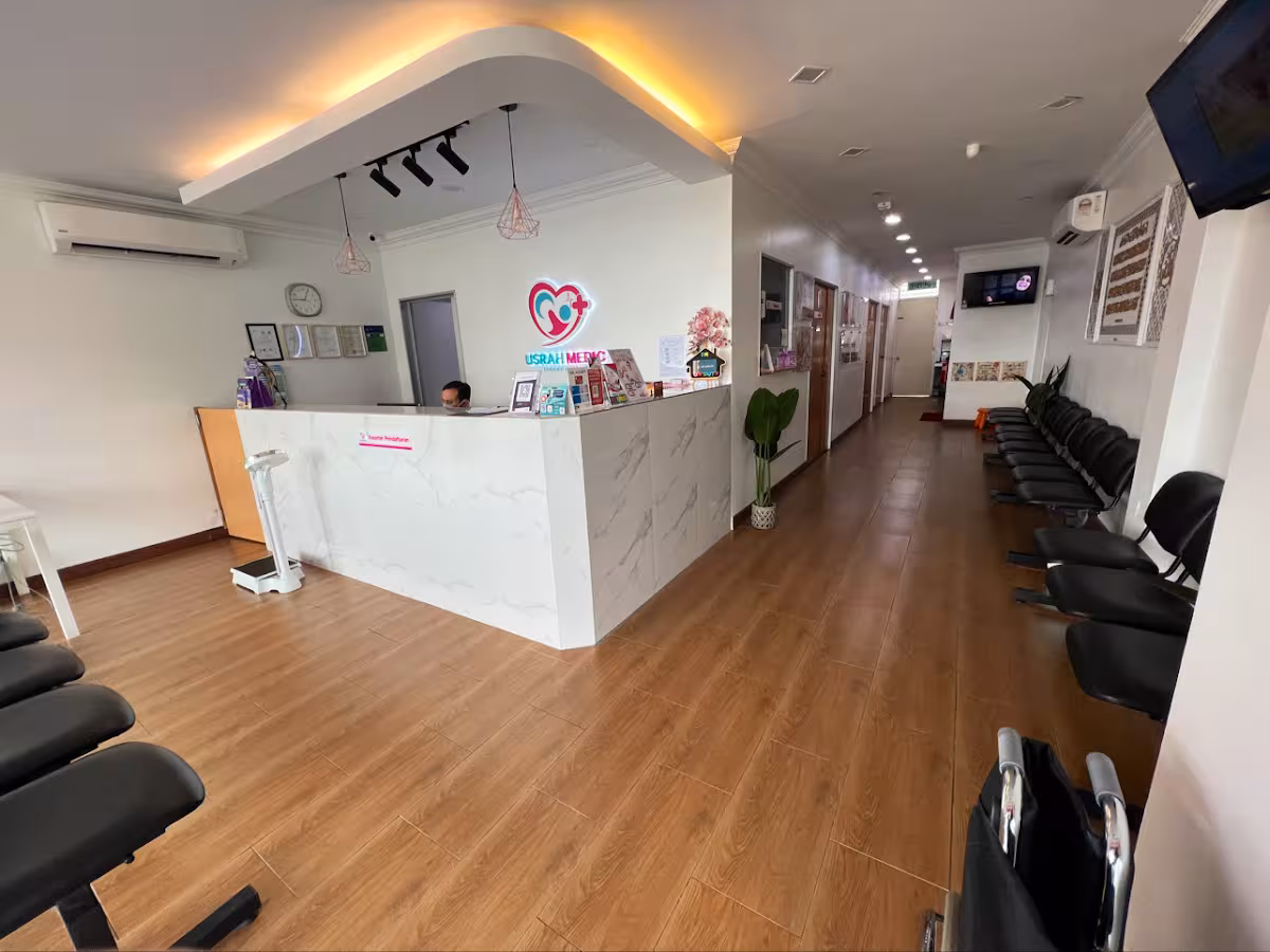 Gambar KLINIK USRAH MEDIC 24 JAM PUNCAK ALAM