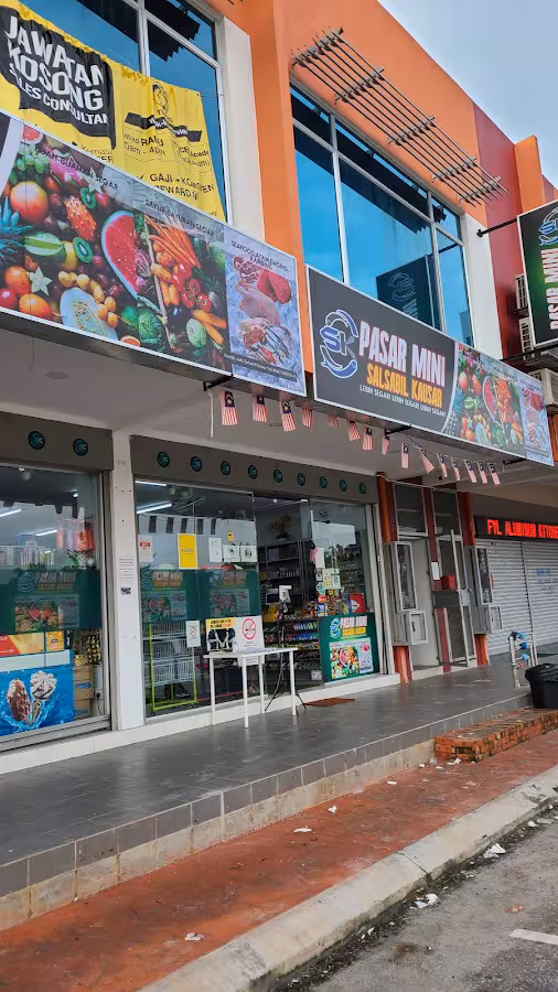 Gambar PASAR MINI SALSABIL KAUSAR