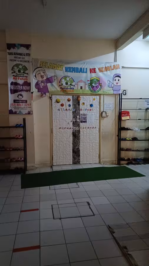 Gambar Tadika Muhammad Al Fateh Putrajaya