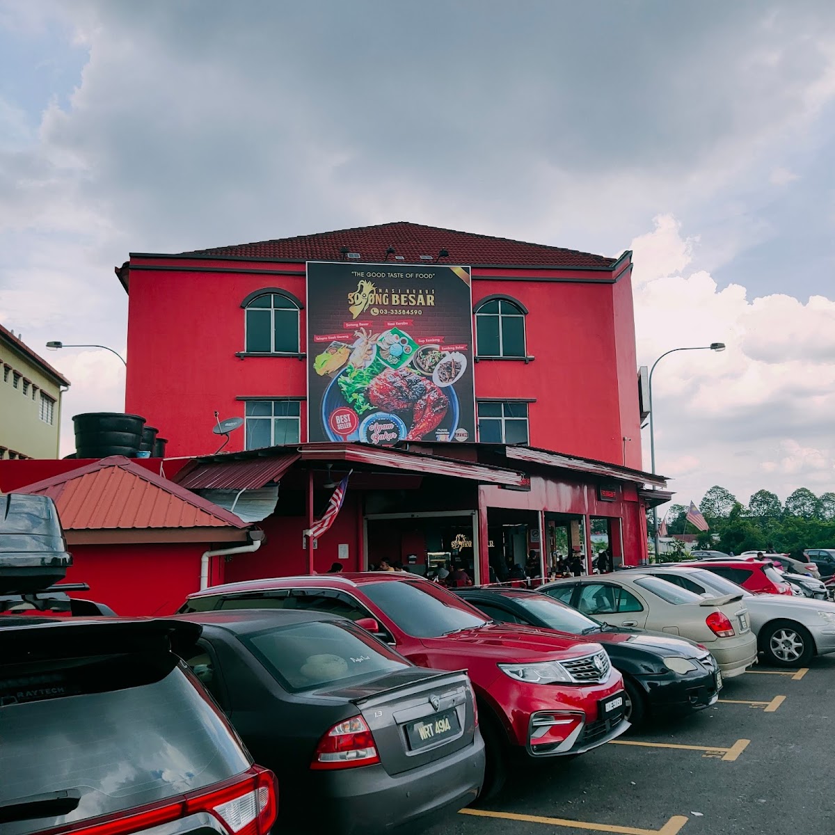 Gambar Restoran Sotong Besar (Branch Klang)