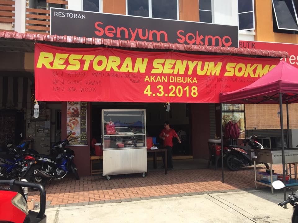 Gambar Restoran Senyum Sokmo