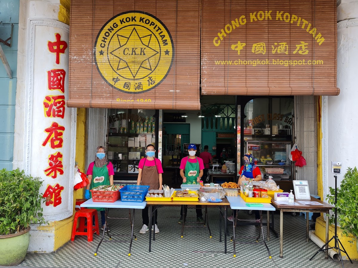 Gambar Chong Kok Kopitiam